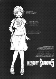 MERCURY SHADOW 5 #3