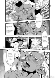 Yunisuke Blushing Guy and Horny Dudes #3