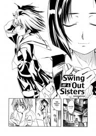 Swing Out Sisters #110