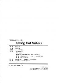 Swing Out Sisters #179