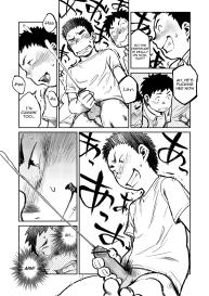 Manga Shounen Zoom Vol. 04 #15