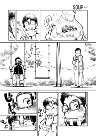 Manga Shounen Zoom Vol. 04 #18