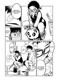 Manga Shounen Zoom Vol. 04 #20