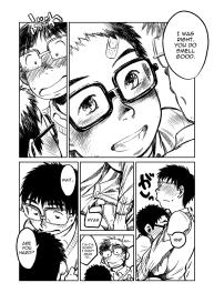 Manga Shounen Zoom Vol. 04 #24