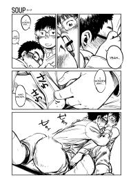 Manga Shounen Zoom Vol. 04 #25