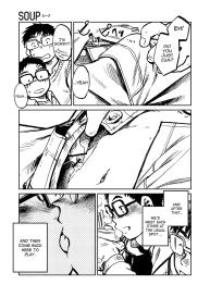 Manga Shounen Zoom Vol. 04 #27