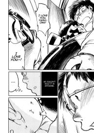 Manga Shounen Zoom Vol. 04 #30