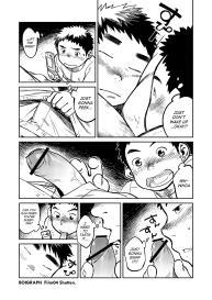 Manga Shounen Zoom Vol. 04 #8