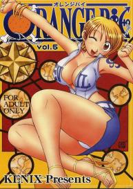 ORANGE PIE vol.5 #1