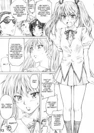 Harima no Manga-Michi Vol. 3 #12