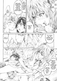Harima no Manga-Michi Vol. 3 #14