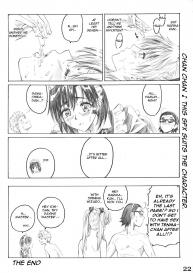 Harima no Manga-Michi Vol. 3 #21