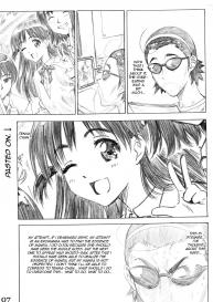 Harima no Manga-Michi Vol. 3 #6