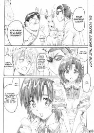 Harima no Manga-Michi Vol. 3 #7