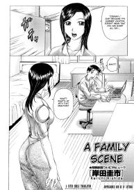 Kazoku no Joukei | A Family Scene #2
