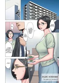 Rinjin Soukan| Neighbor Adultery #3