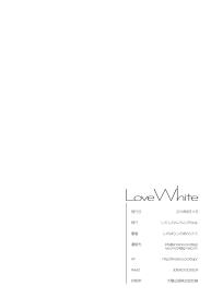 Love White #33
