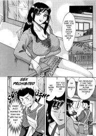 Haha wa Sekushii Aidoru | My Mom, The Sexy Idol Vol. 1 #65