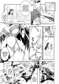 Cure Eater Juso Kuraishi Ch. 1 #15