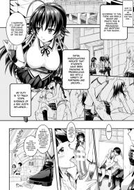 Cure Eater Juso Kuraishi Ch. 1 #18