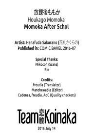 Houkago Momoka | Momoka After School #25