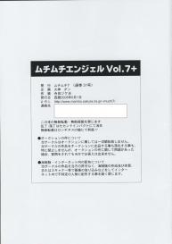 MuchiMuchi Angel Vol.7+ #27