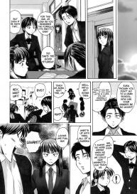 Kyoushi to Seito to | Teacher and Student #107