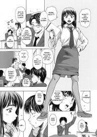 Kyoushi to Seito to | Teacher and Student #16