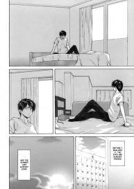 Kyoushi to Seito to | Teacher and Student #249