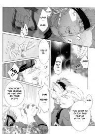 Nao – Tanker Chapter #6