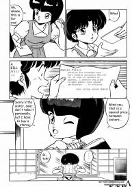 Ranma X For ever #20