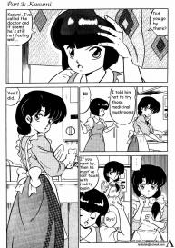 Ranma X For ever #21