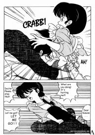 Ranma X For ever #23