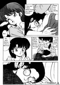 Ranma X For ever #24