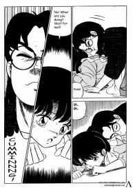 Ranma X For ever #30