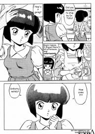Ranma X For ever #32