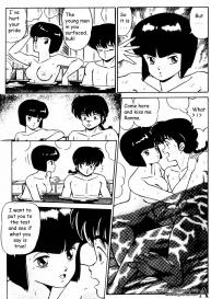 Ranma X For ever #37