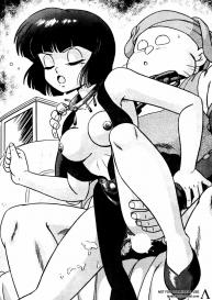Ranma X For ever #49
