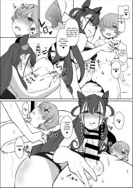 Onee-chan no Heya | Onee-chans Room #19