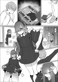 Onee-chan no Heya | Onee-chans Room #7