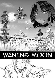 Izayoi no Tsuki | Waning Moon #1