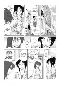 My Sister is My Wife Chapter 12Translated by Fated Cricle #5