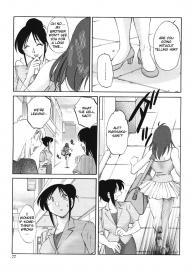 My Sister is My Wife Chapter 12Translated by Fated Cricle #7