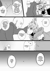Usamimi Jeno Manga 2 #4