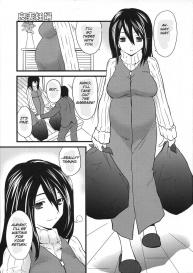 Ryousai Ninpu – Good Pregnant Wife #1