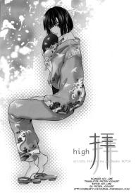 High #3
