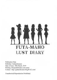 Futa Maho Seiyoku Nikki | Futa Maho Lust Diary #22