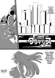 Mahou Shoujo Crisis – Magical Girl Crisis #1