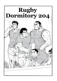 Rugby Dormitory 204 #1