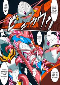 Ultra no Senshi Netisu III Futago no Kaijuu Chuuhen #16